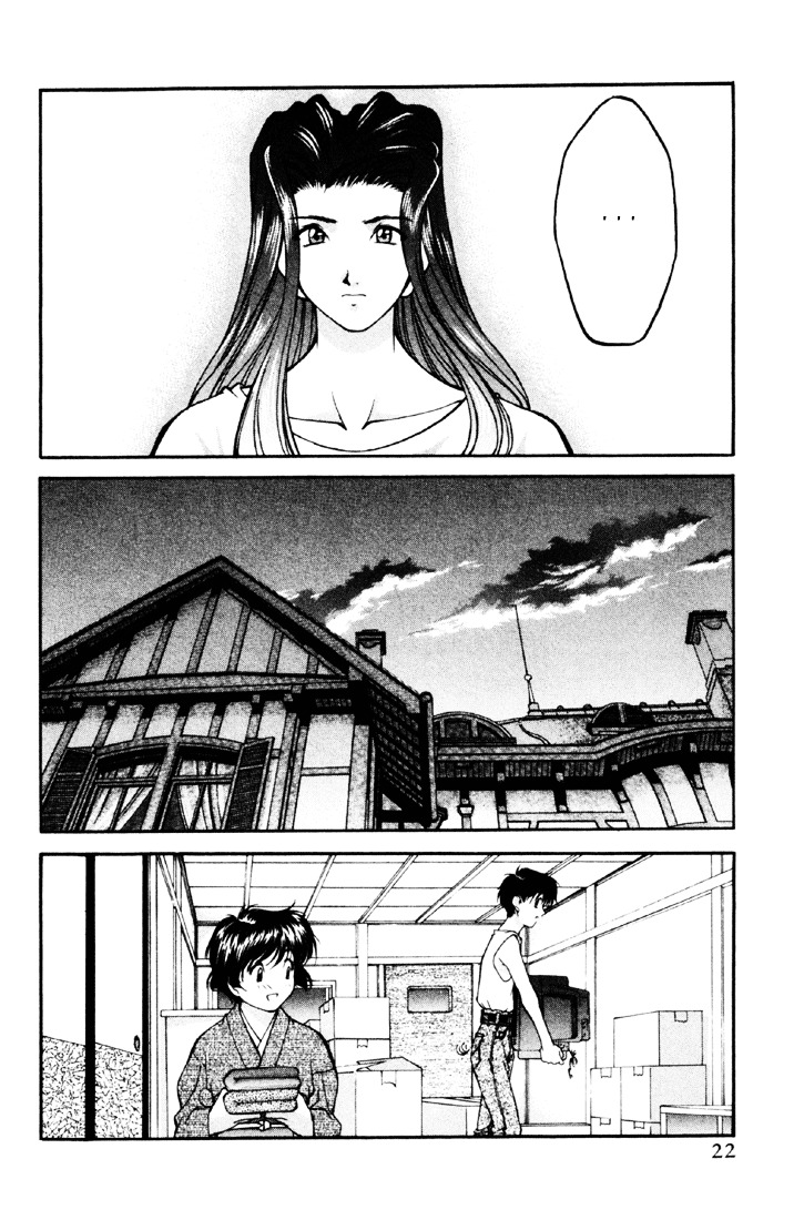 Ai Yori Aoshi Chapter 11 #23