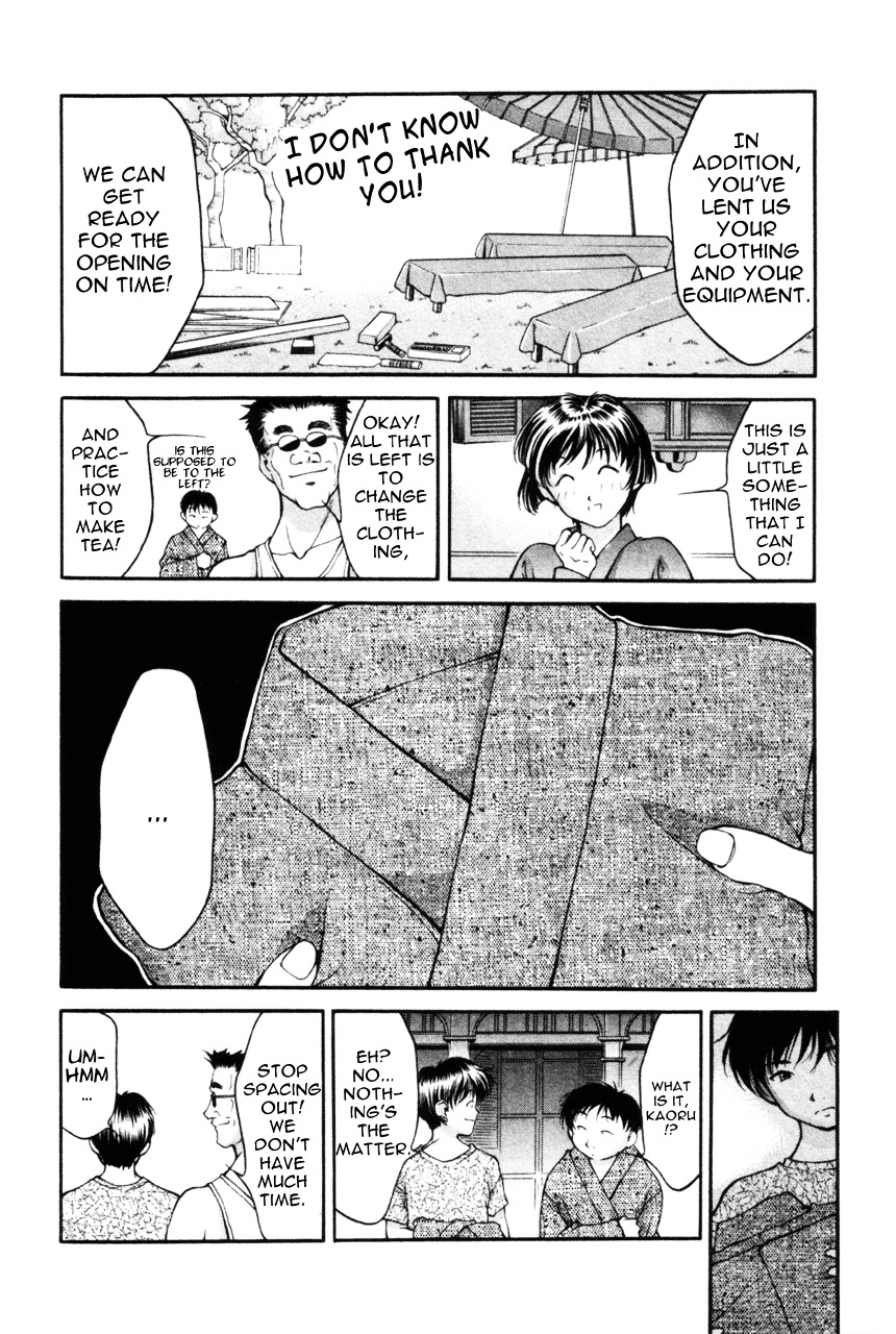 Ai Yori Aoshi Chapter 11 #159