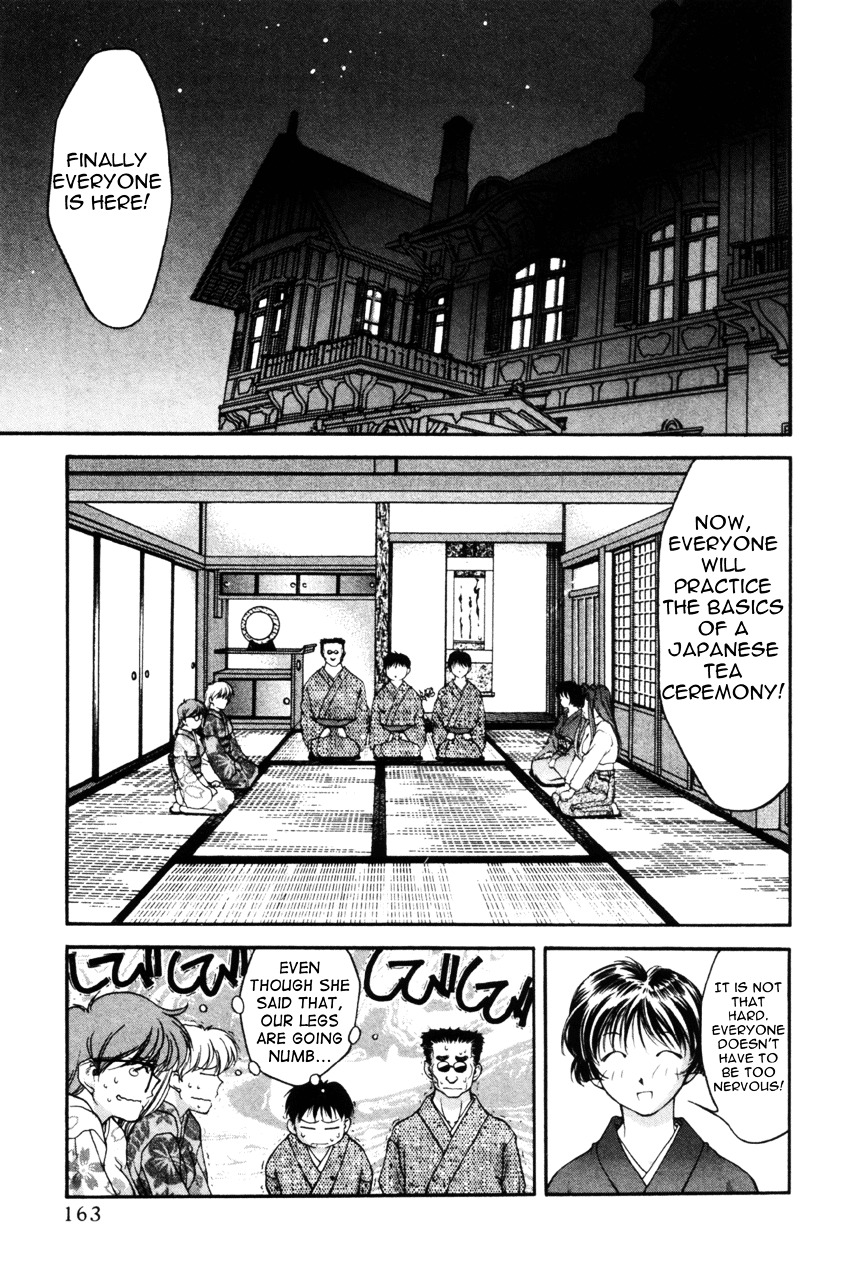 Ai Yori Aoshi Chapter 11 #164