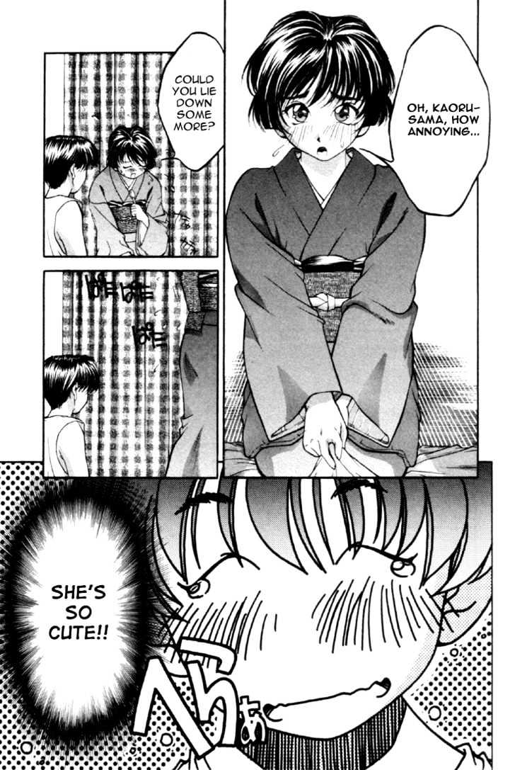 Ai Yori Aoshi Chapter 10 #5