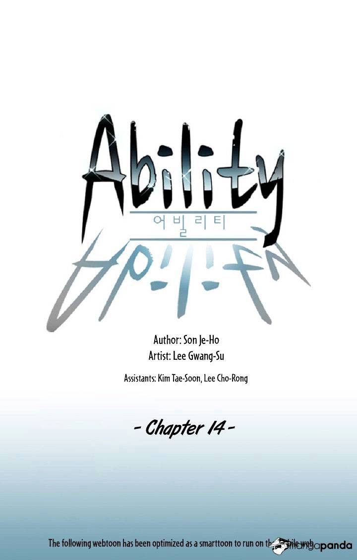Ability Chapter 14 #2