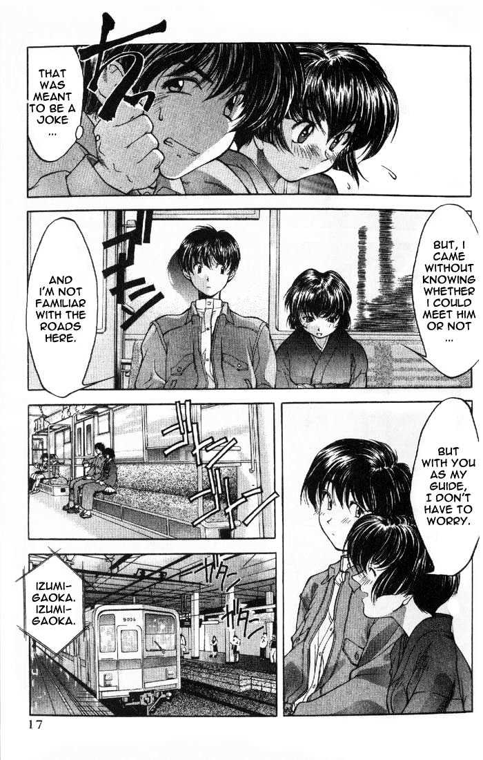 Ai Yori Aoshi Chapter 1 #16