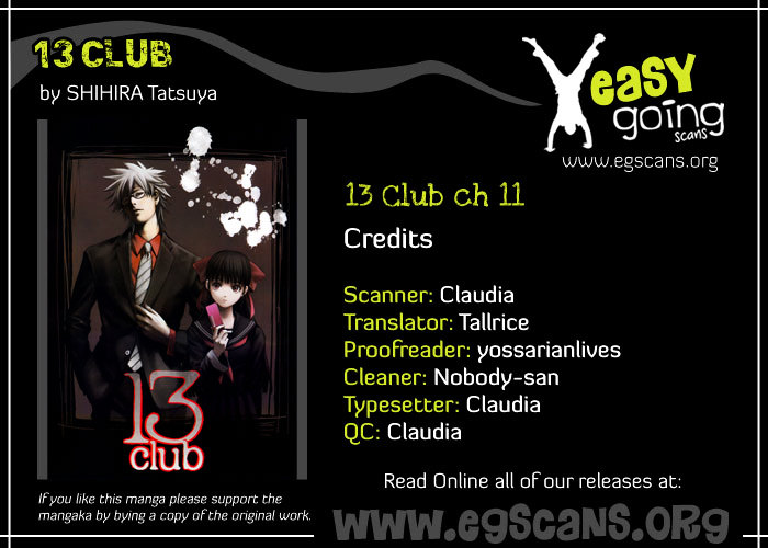 13 Club Chapter 11 #1