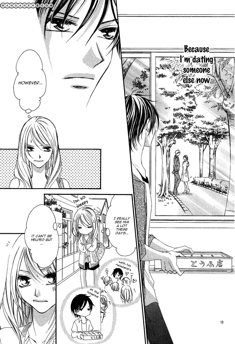 27-Sai - Atashi, Koi Ga, Shitai Chapter 1 #15