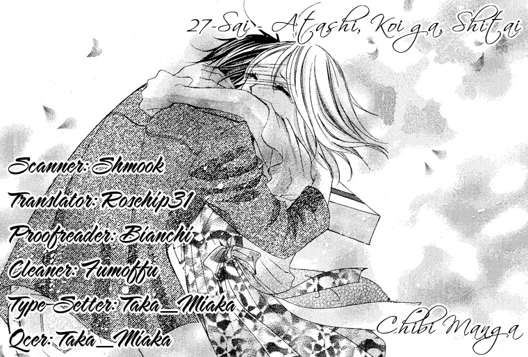 27-Sai - Atashi, Koi Ga, Shitai Chapter 0 #1