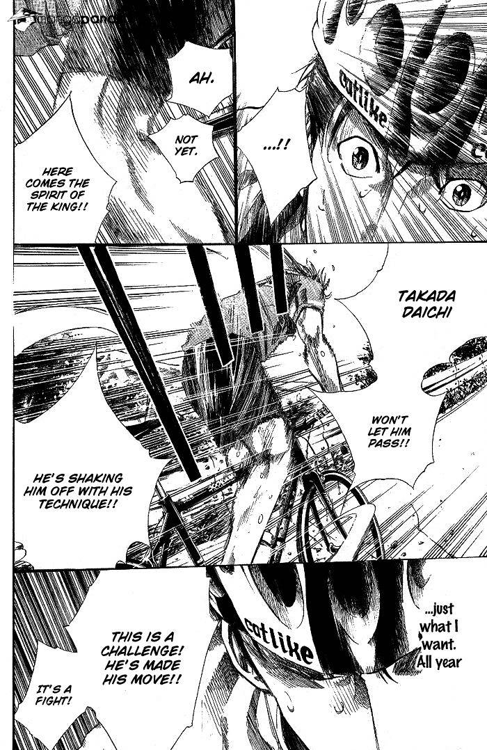 Over Drive Chapter 76 #5