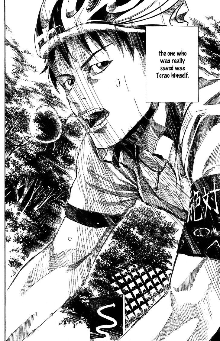 Over Drive Chapter 75 #17