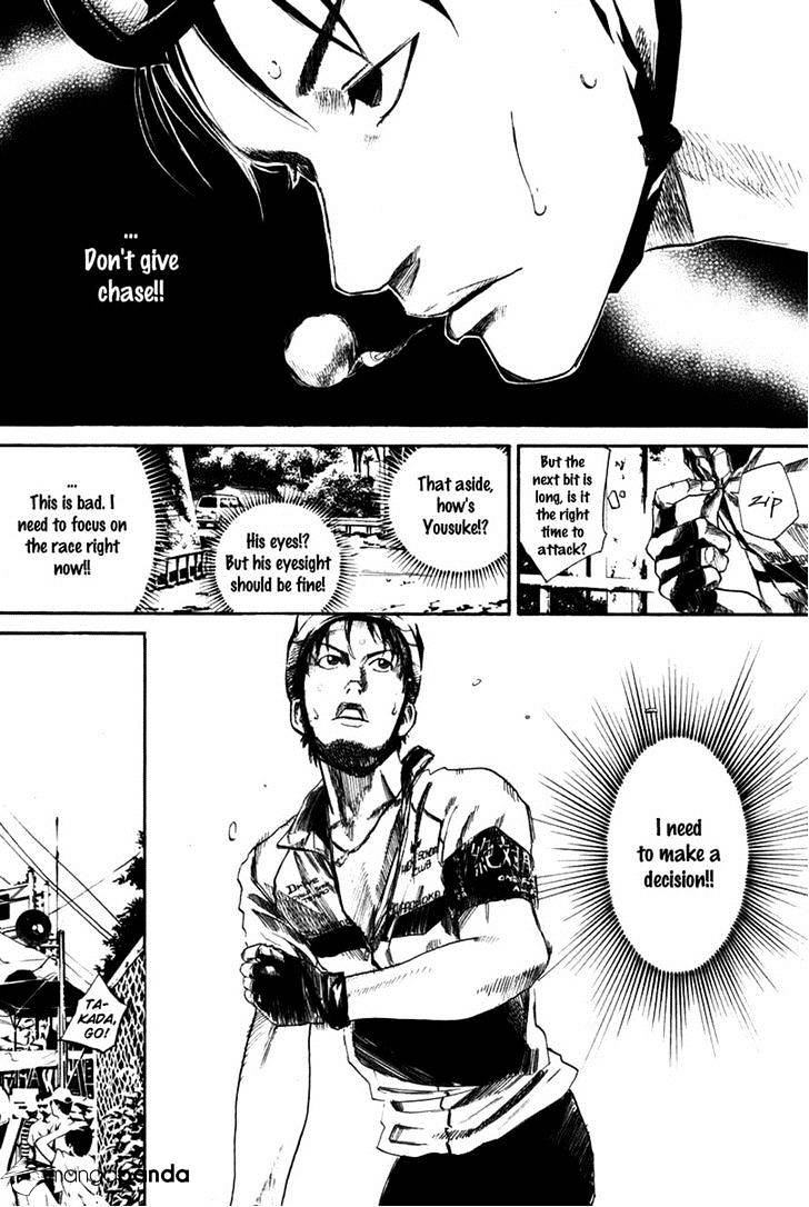 Over Drive Chapter 73 #7