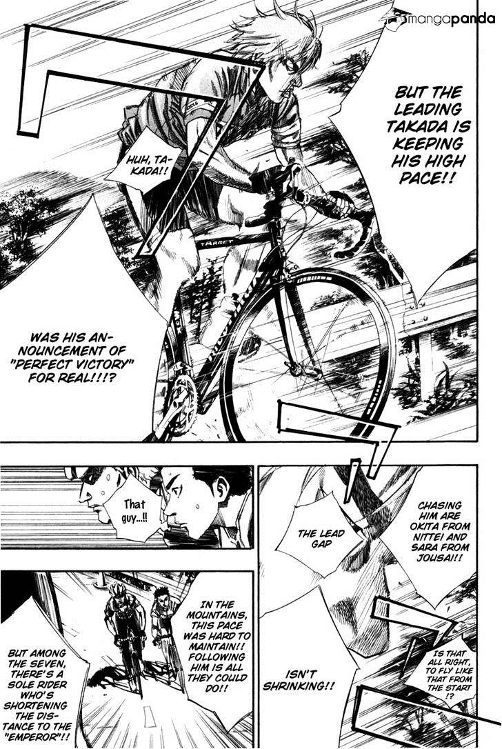 Over Drive Chapter 73 #14