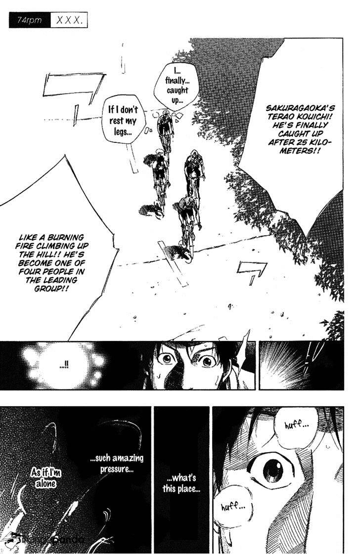 Over Drive Chapter 74 #9