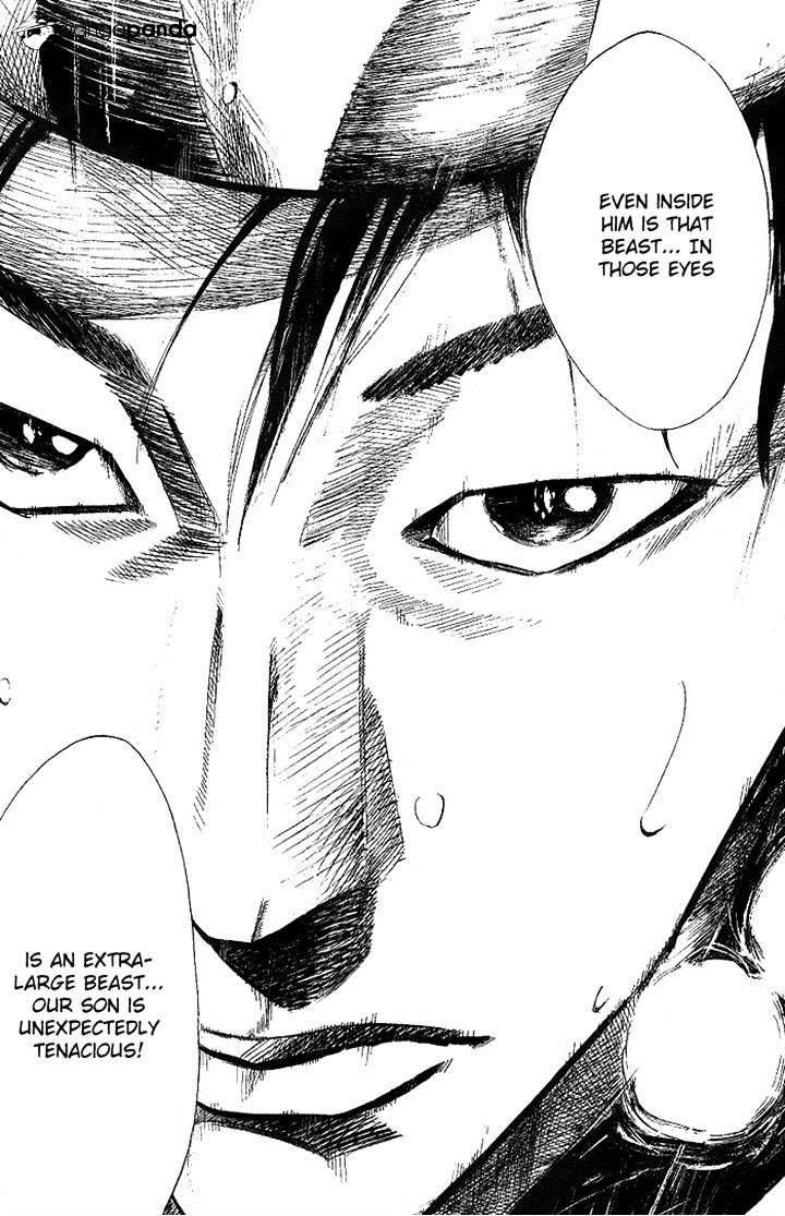 Over Drive Chapter 74 #28