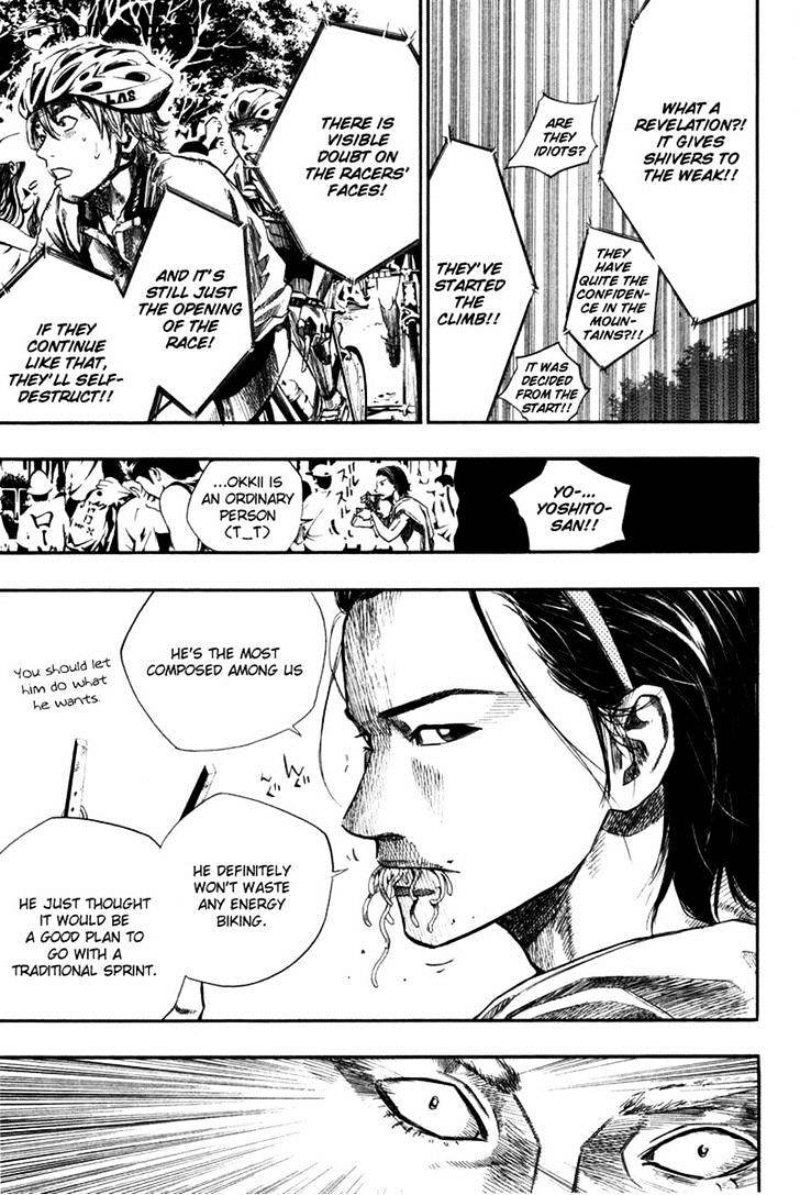 Over Drive Chapter 71 #9