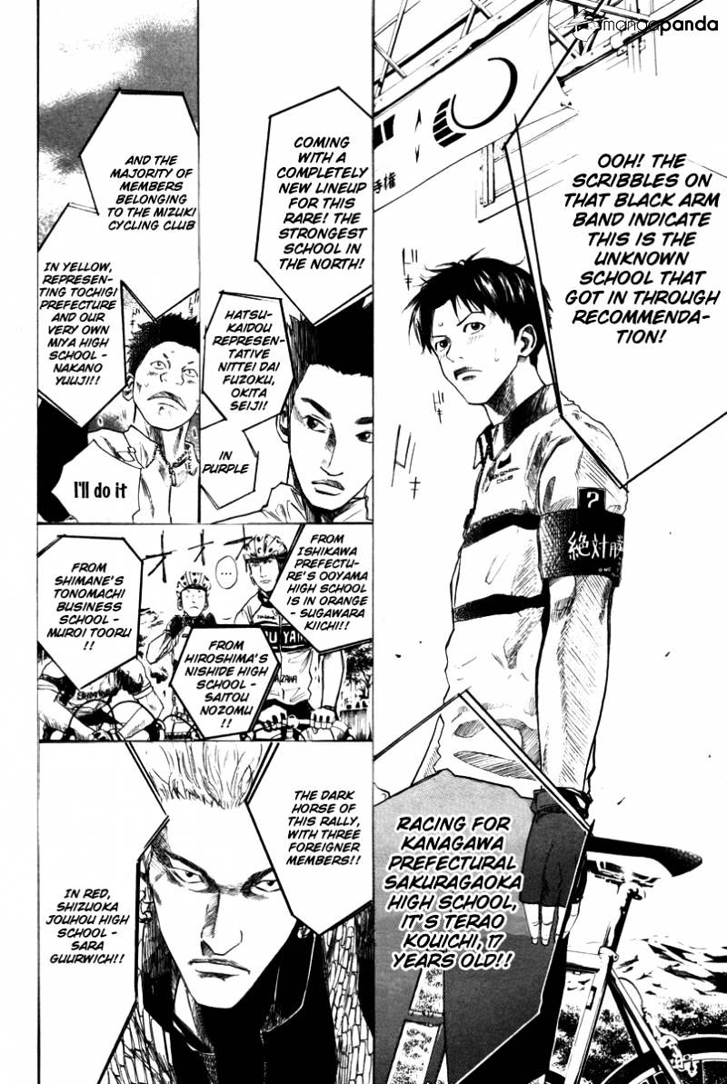 Over Drive Chapter 70 #5