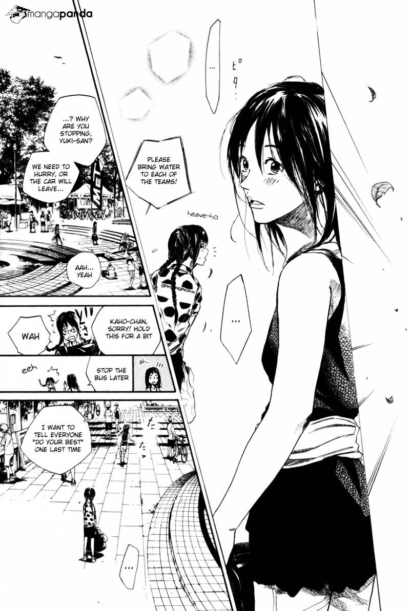 Over Drive Chapter 70 #11