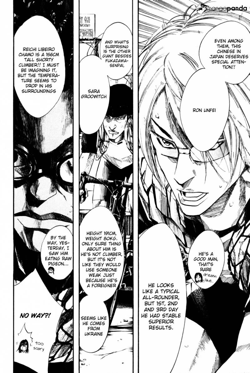 Over Drive Chapter 68 #13