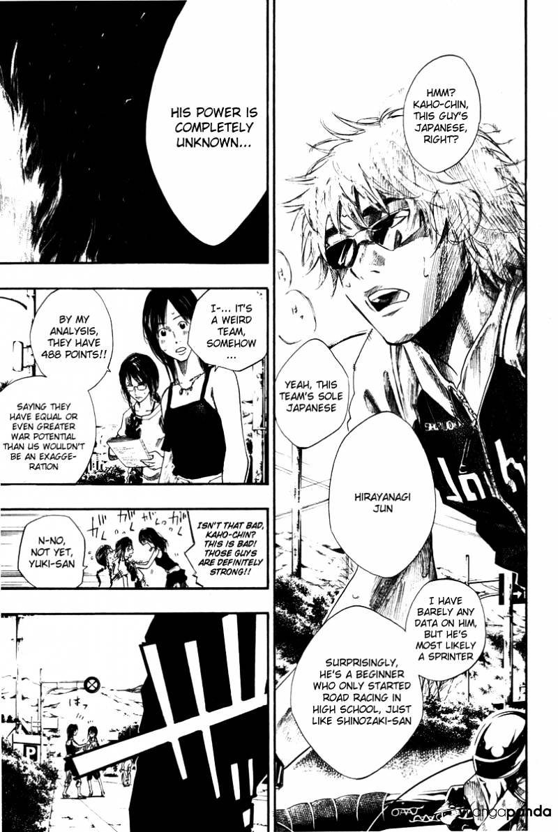 Over Drive Chapter 68 #14