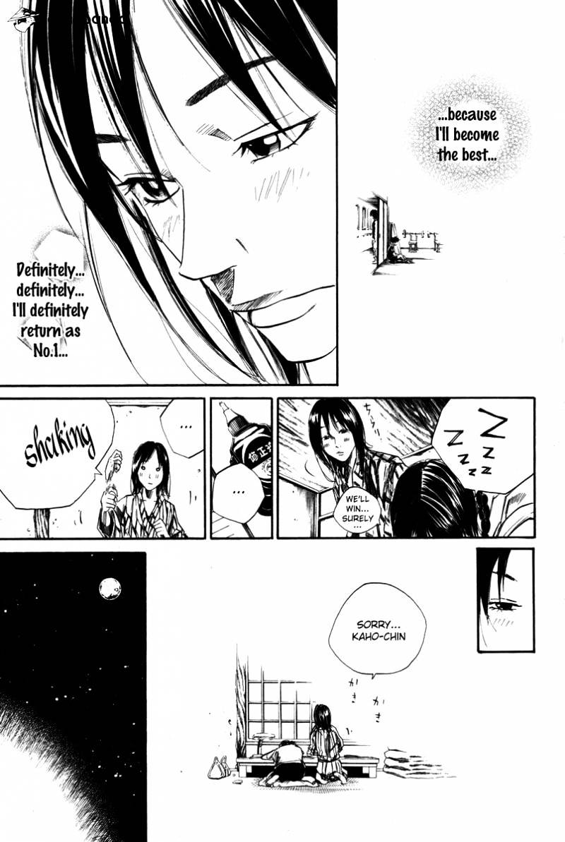 Over Drive Chapter 68 #17
