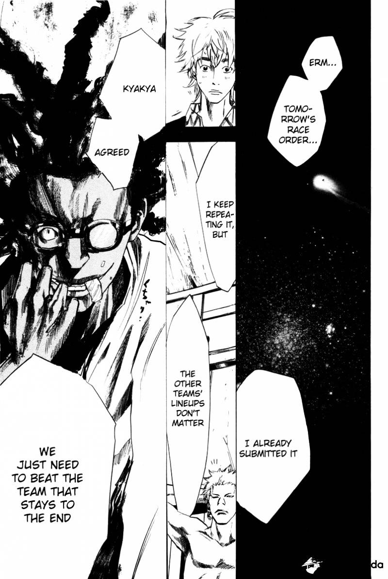 Over Drive Chapter 68 #19