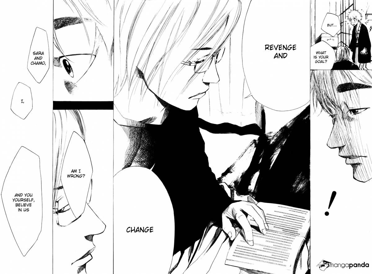 Over Drive Chapter 68 #20