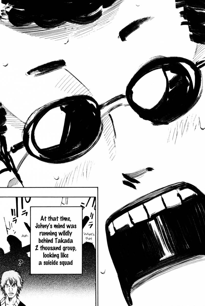 Over Drive Chapter 68 #23