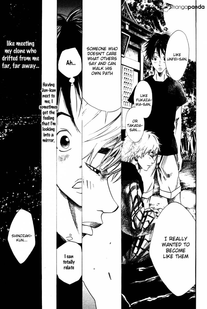 Over Drive Chapter 67 #17