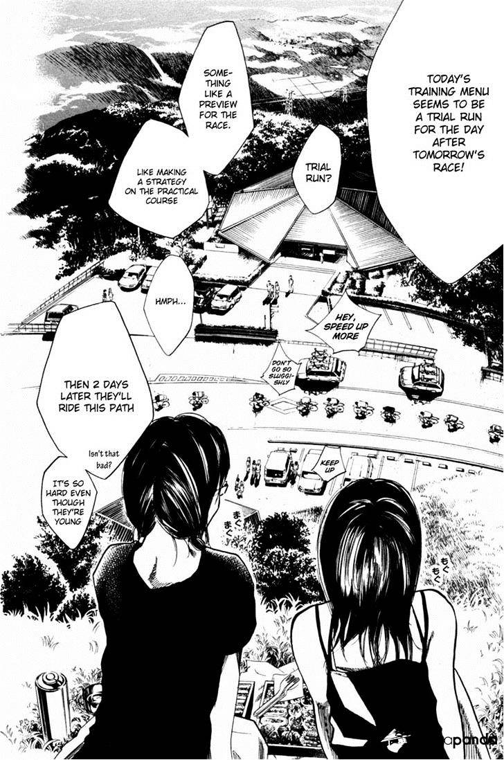 Over Drive Chapter 65 #5