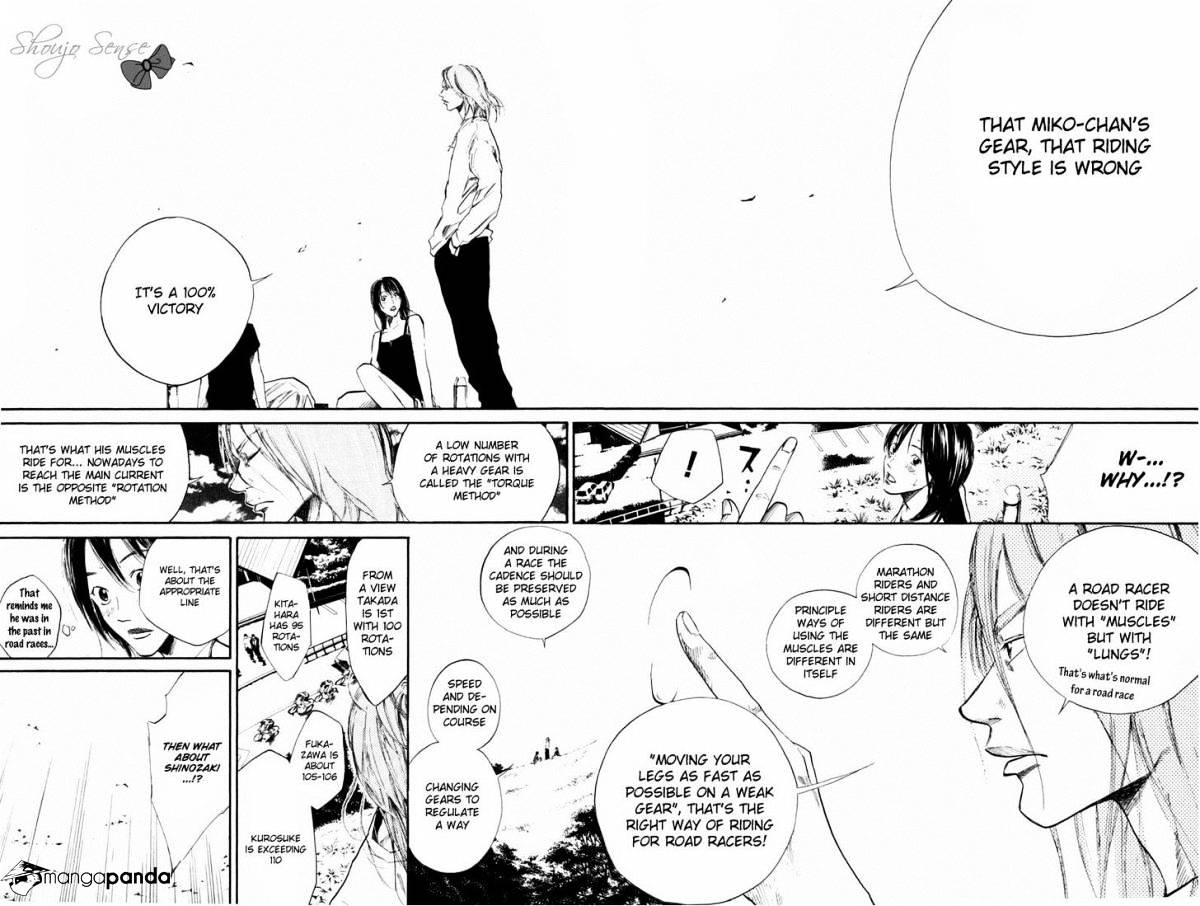 Over Drive Chapter 65 #10