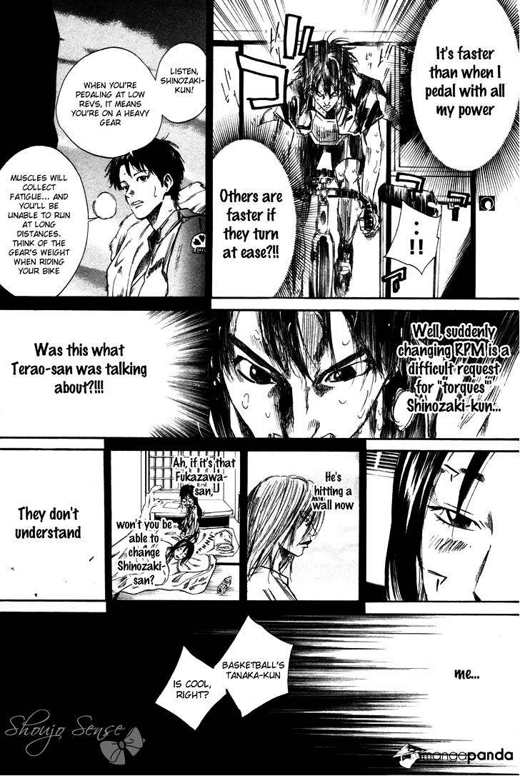 Over Drive Chapter 66 #17