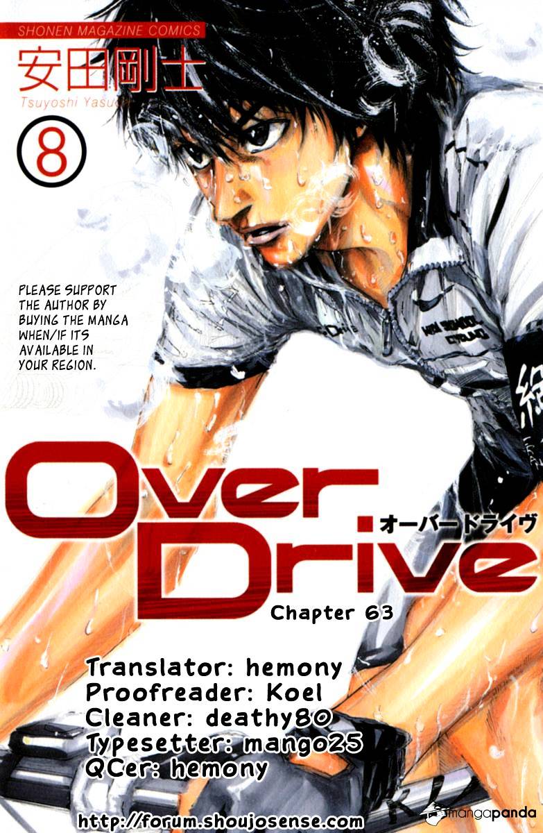 Over Drive Chapter 63 #1