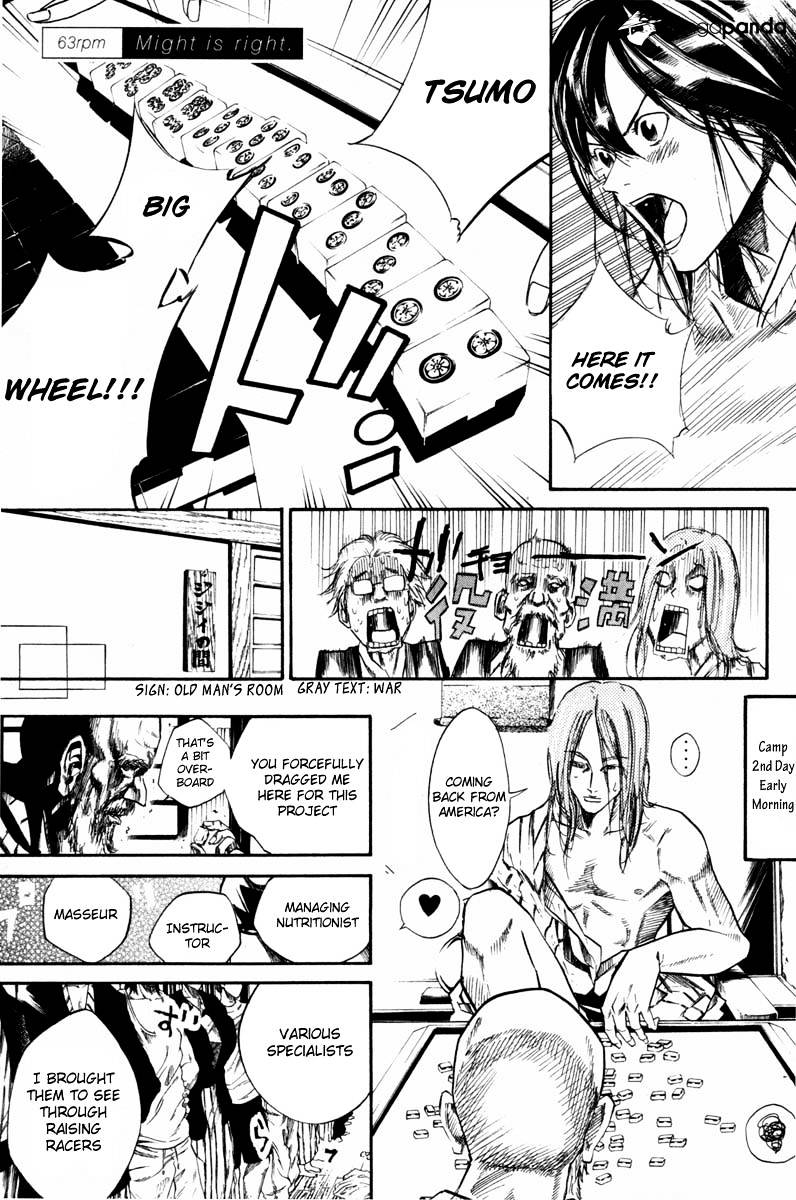 Over Drive Chapter 63 #2
