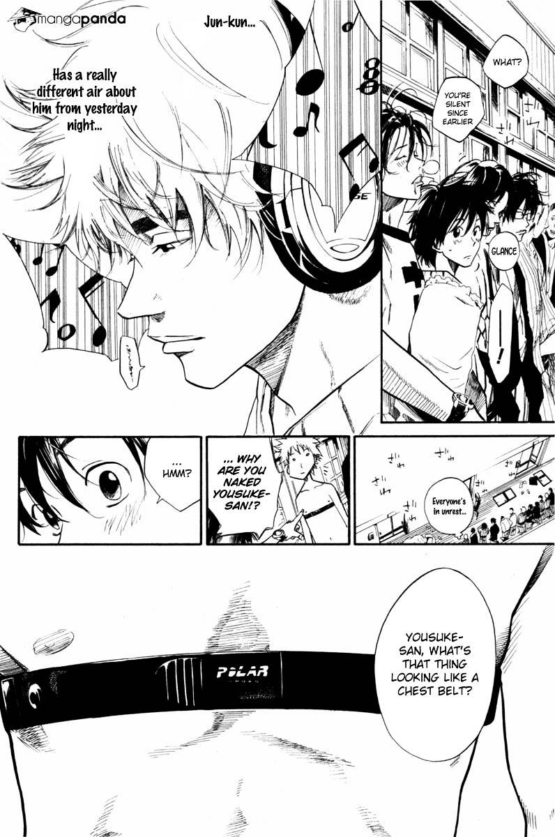 Over Drive Chapter 63 #4