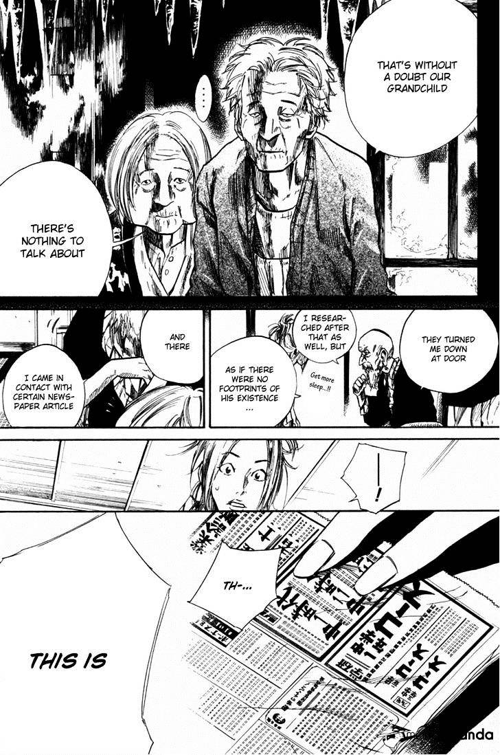 Over Drive Chapter 64 #10