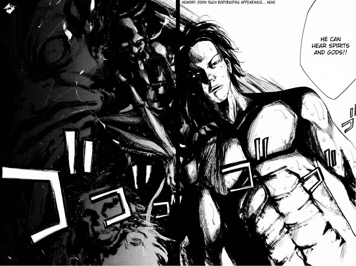 Over Drive Chapter 64 #14