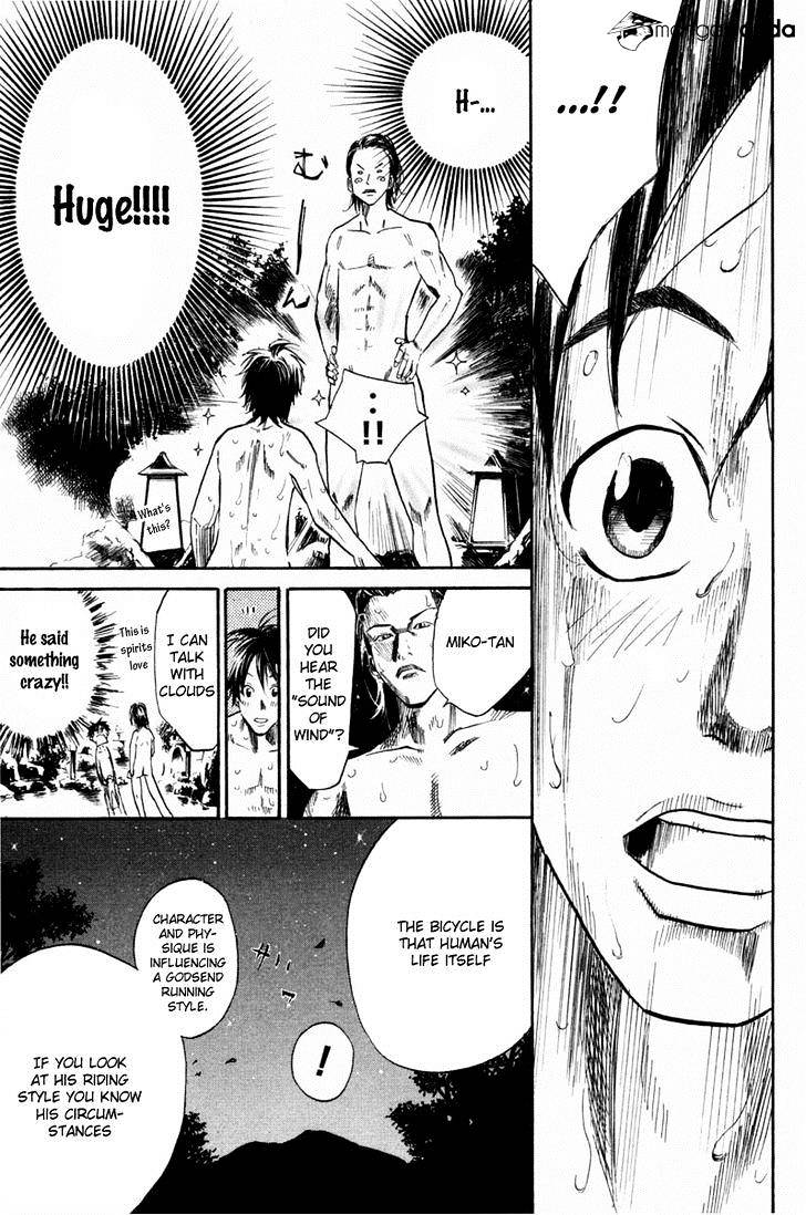 Over Drive Chapter 64 #16