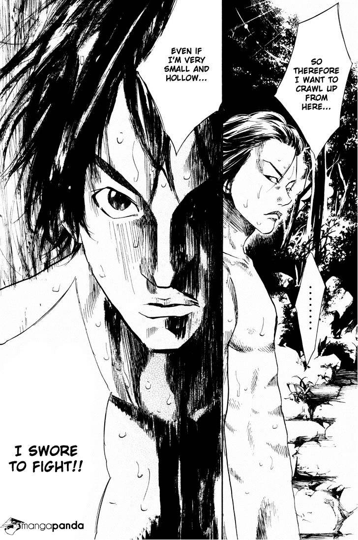 Over Drive Chapter 64 #19