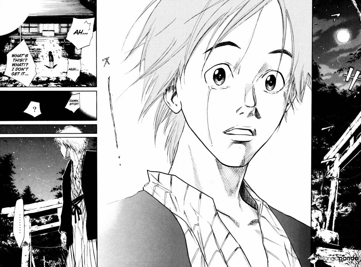Over Drive Chapter 62 #16