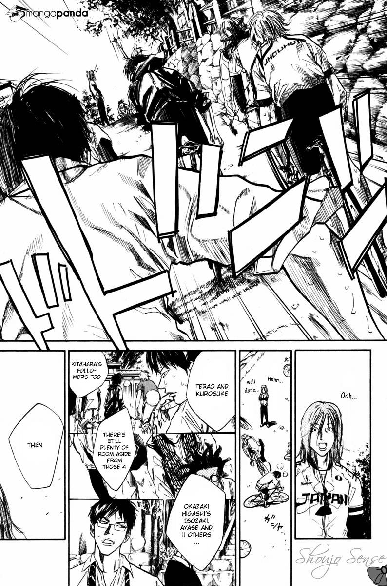 Over Drive Chapter 61 #5