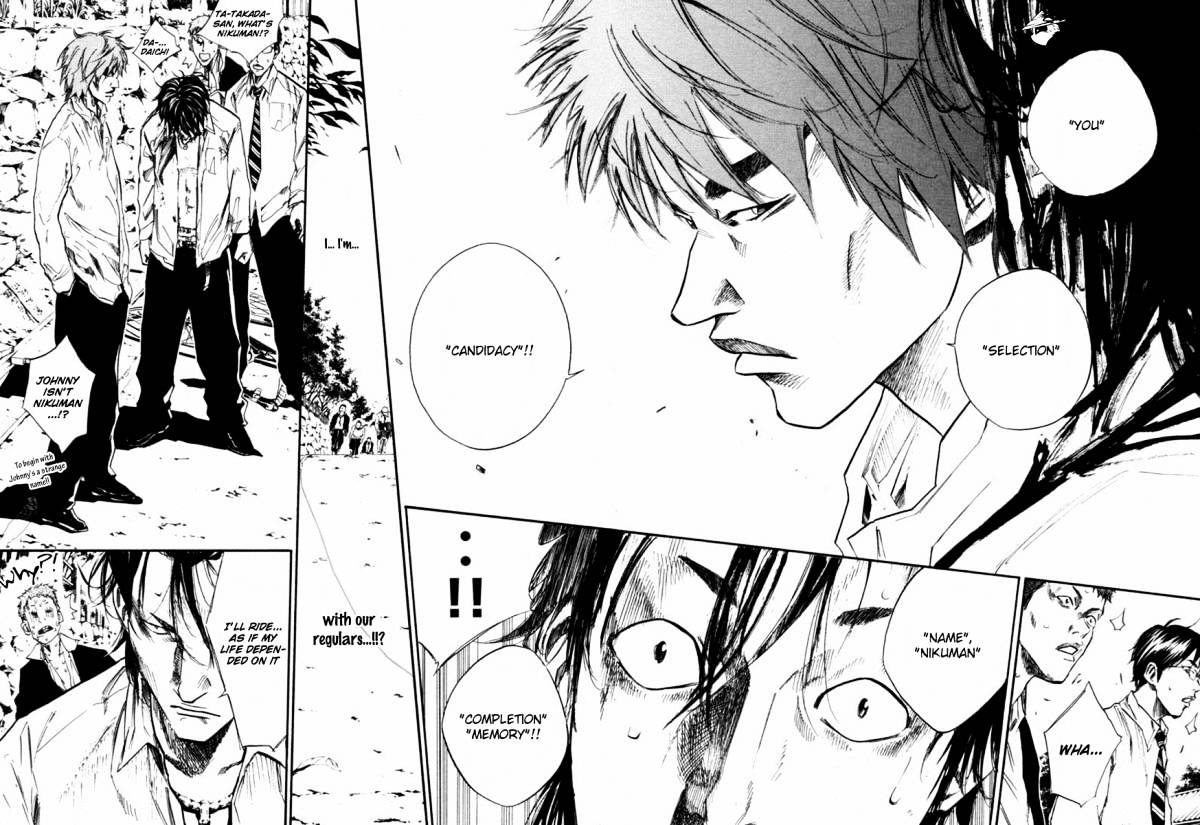 Over Drive Chapter 61 #17