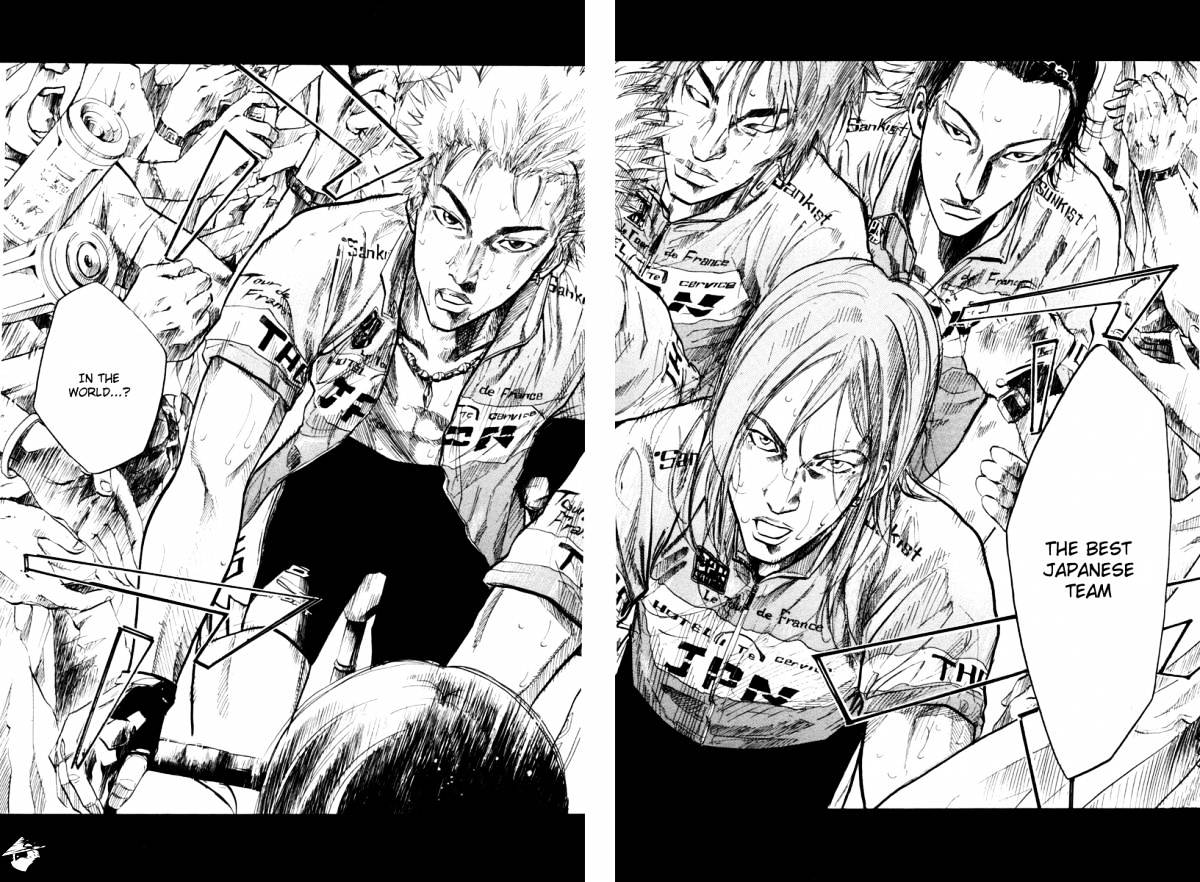 Over Drive Chapter 60 #11