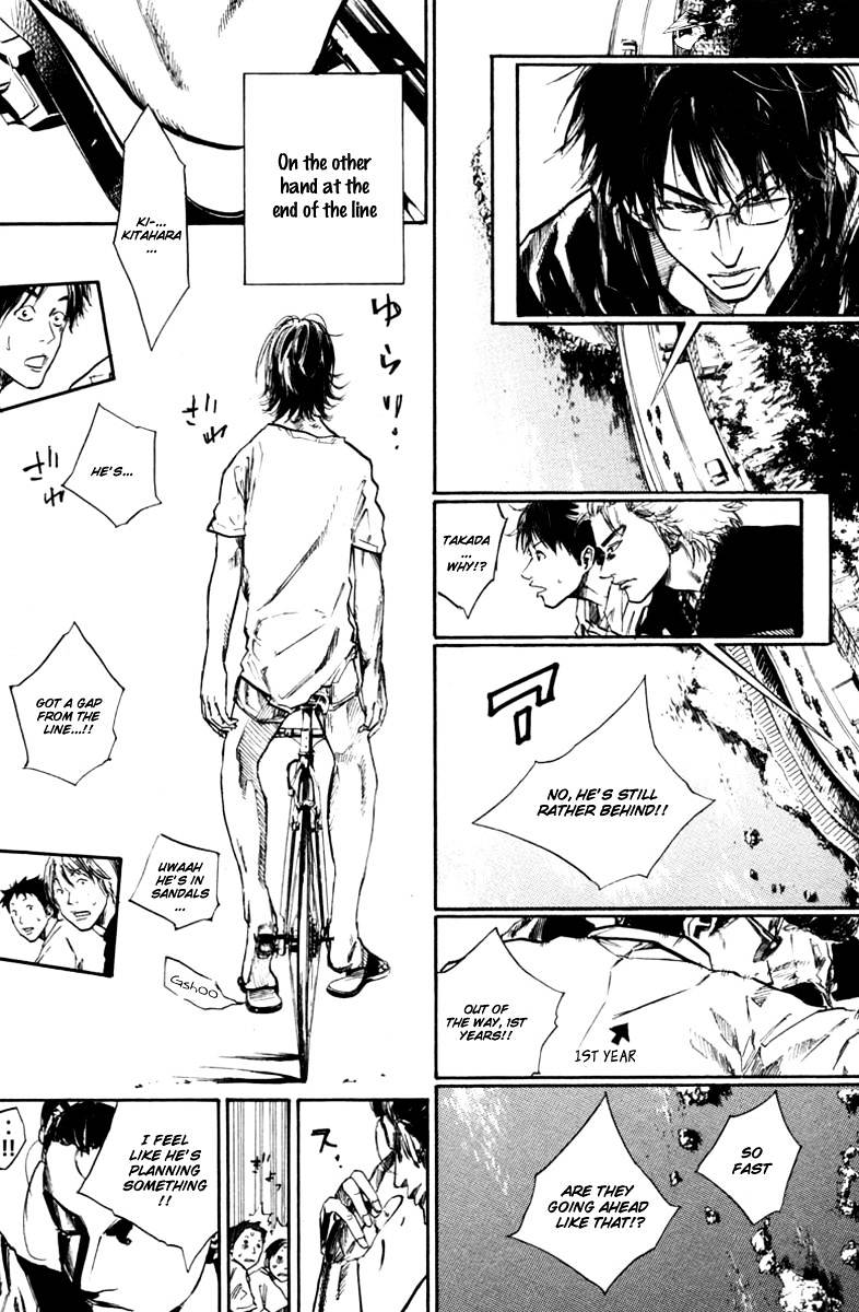 Over Drive Chapter 59 #4