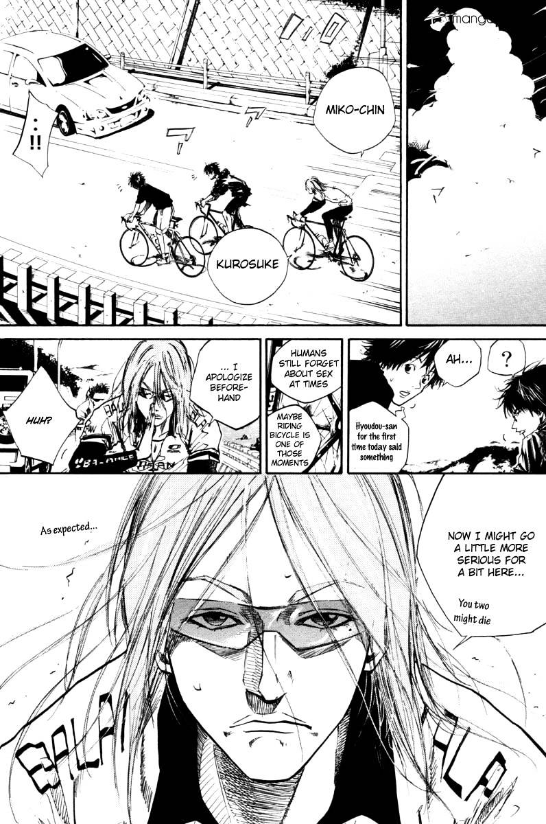 Over Drive Chapter 59 #13