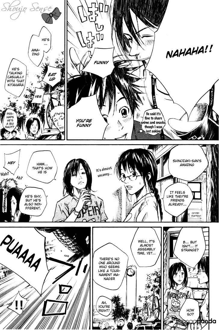 Over Drive Chapter 57 #15