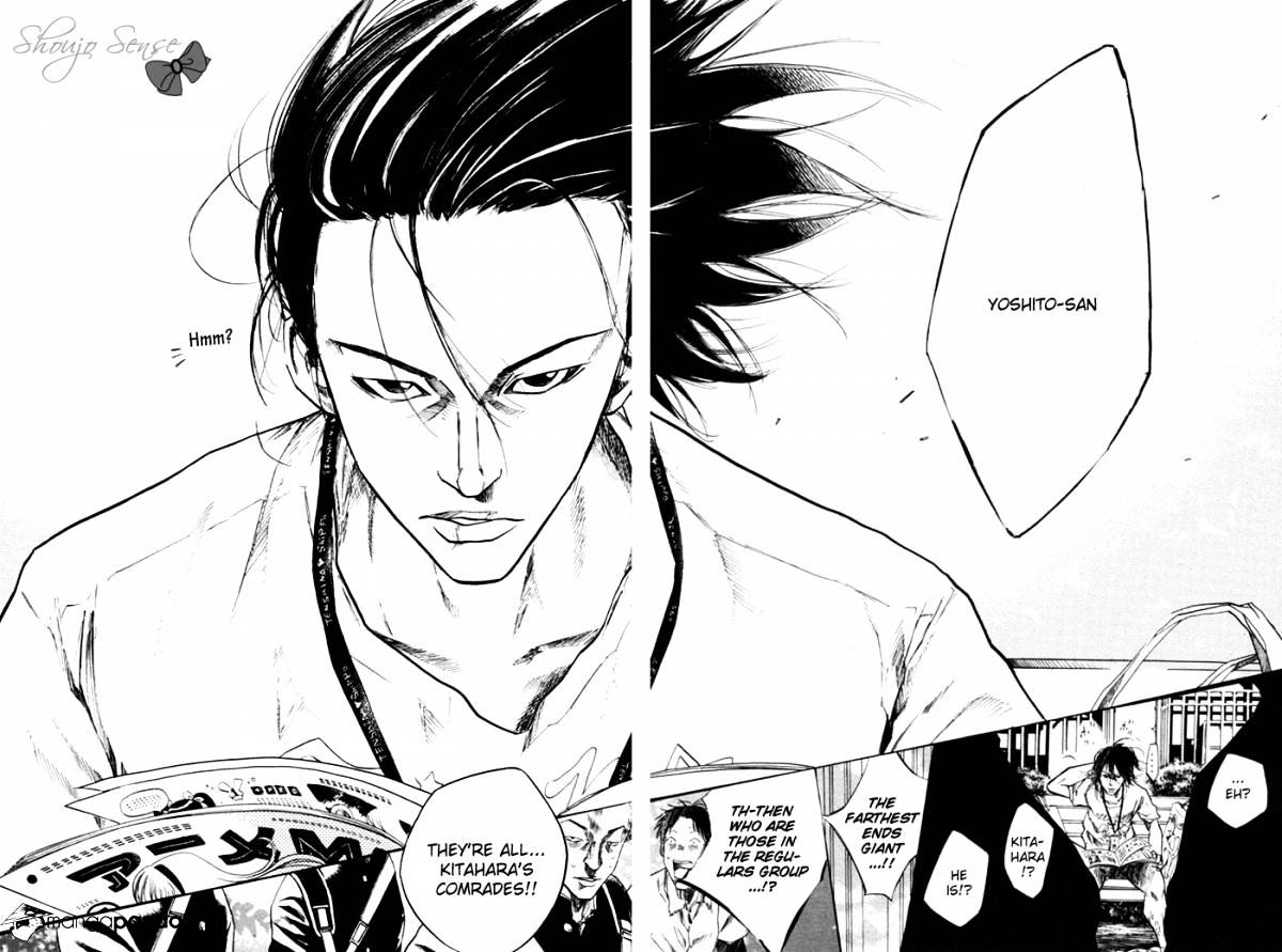 Over Drive Chapter 56 #11