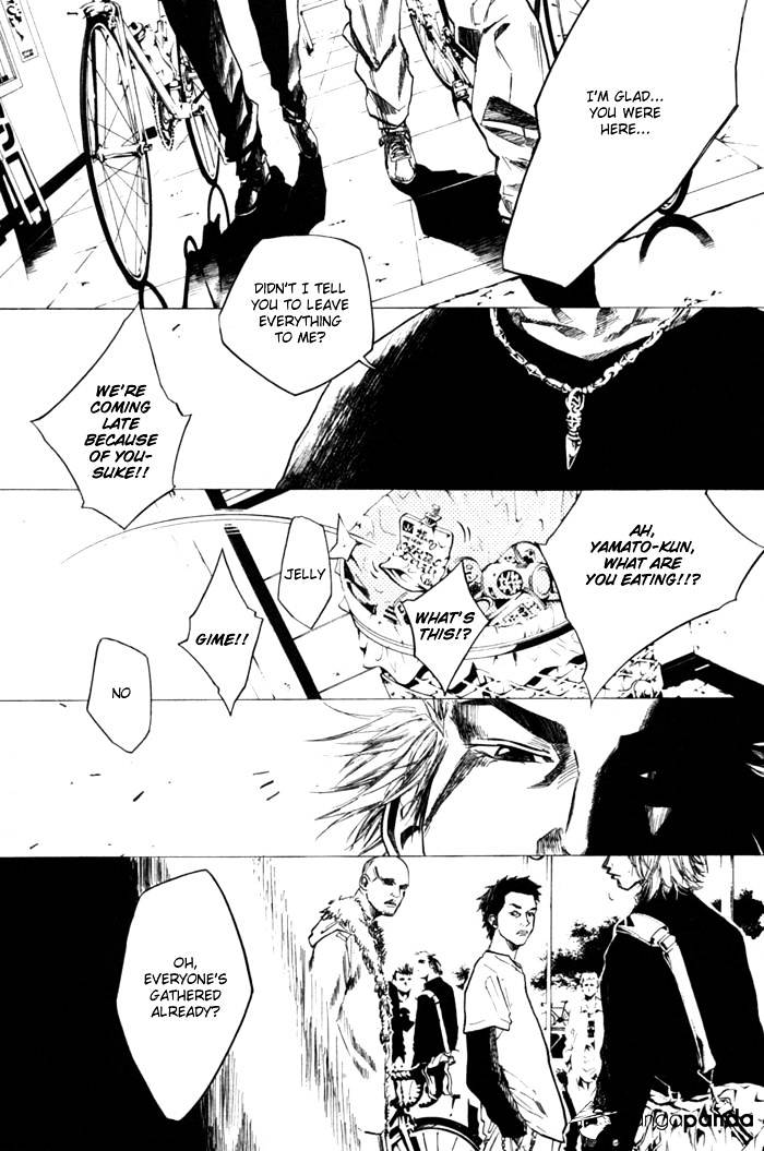 Over Drive Chapter 56 #13