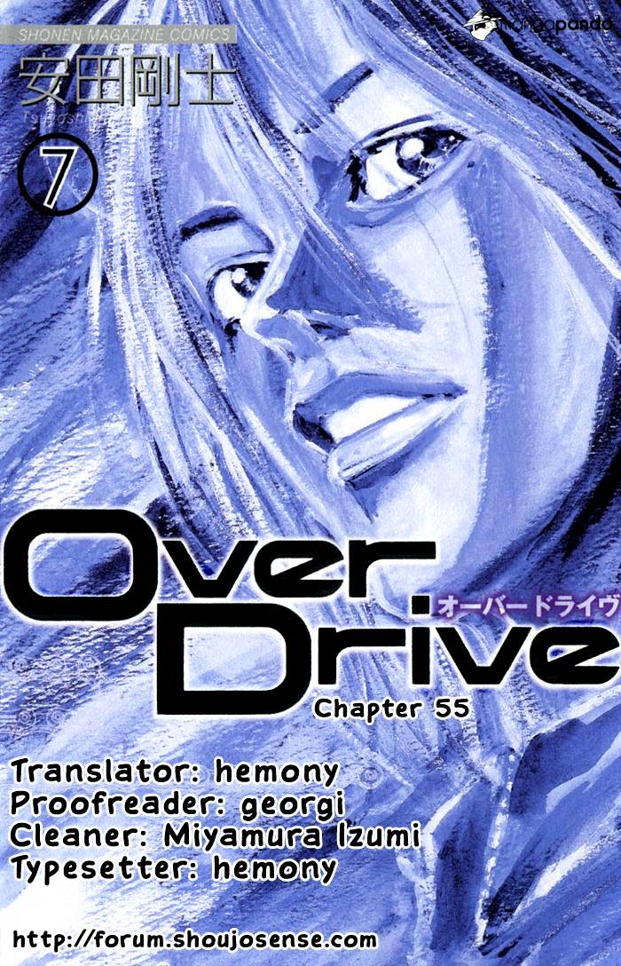 Over Drive Chapter 55 #1