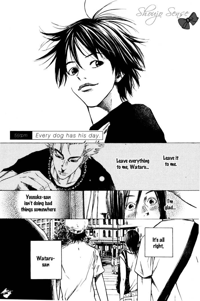 Over Drive Chapter 55 #2