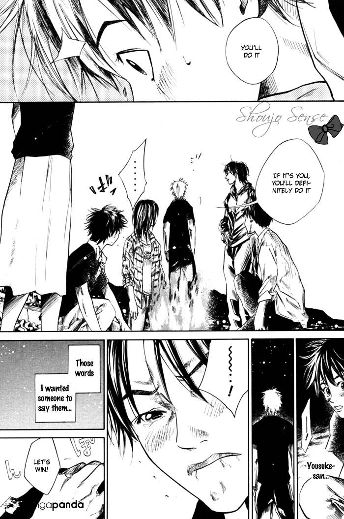 Over Drive Chapter 55 #17