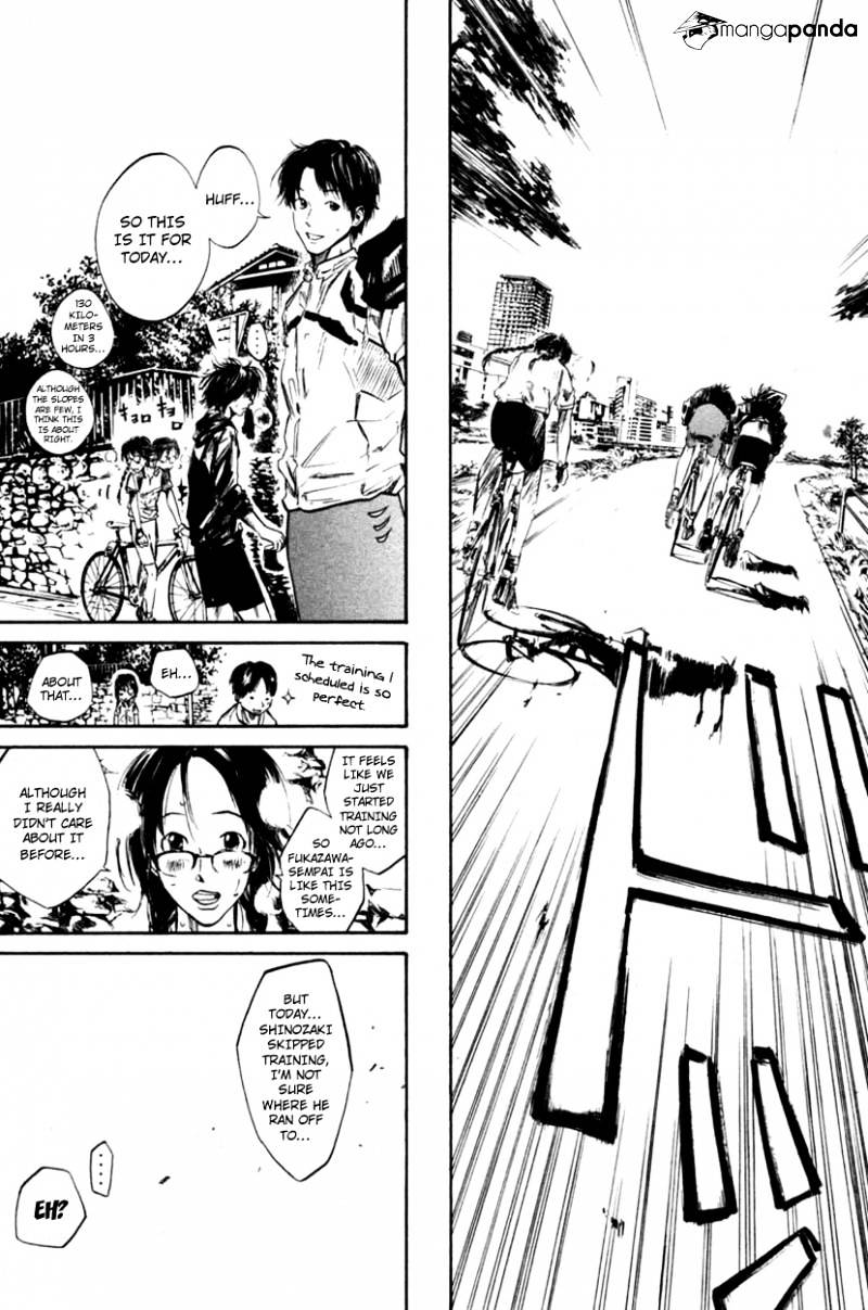 Over Drive Chapter 54 #5