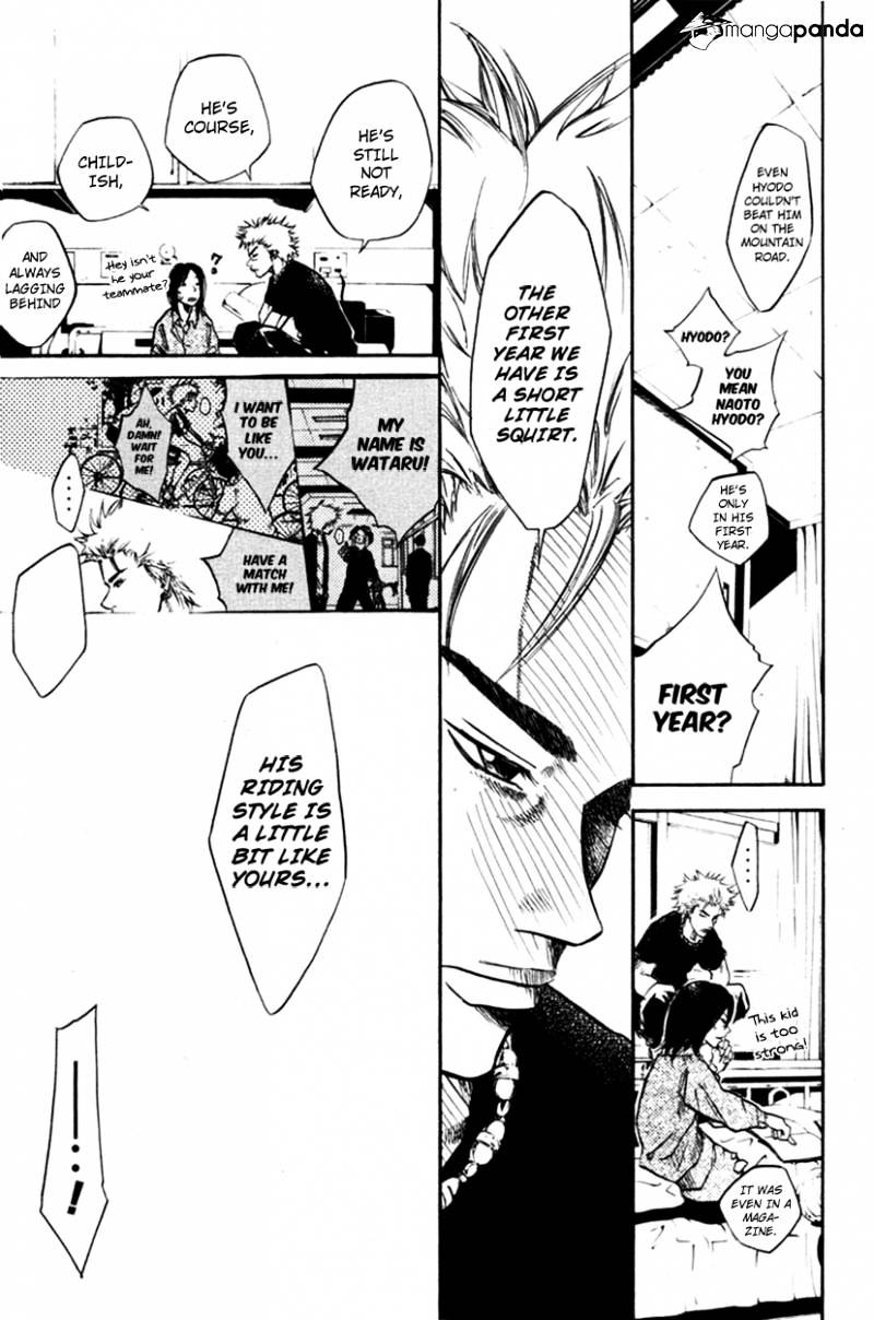 Over Drive Chapter 54 #15