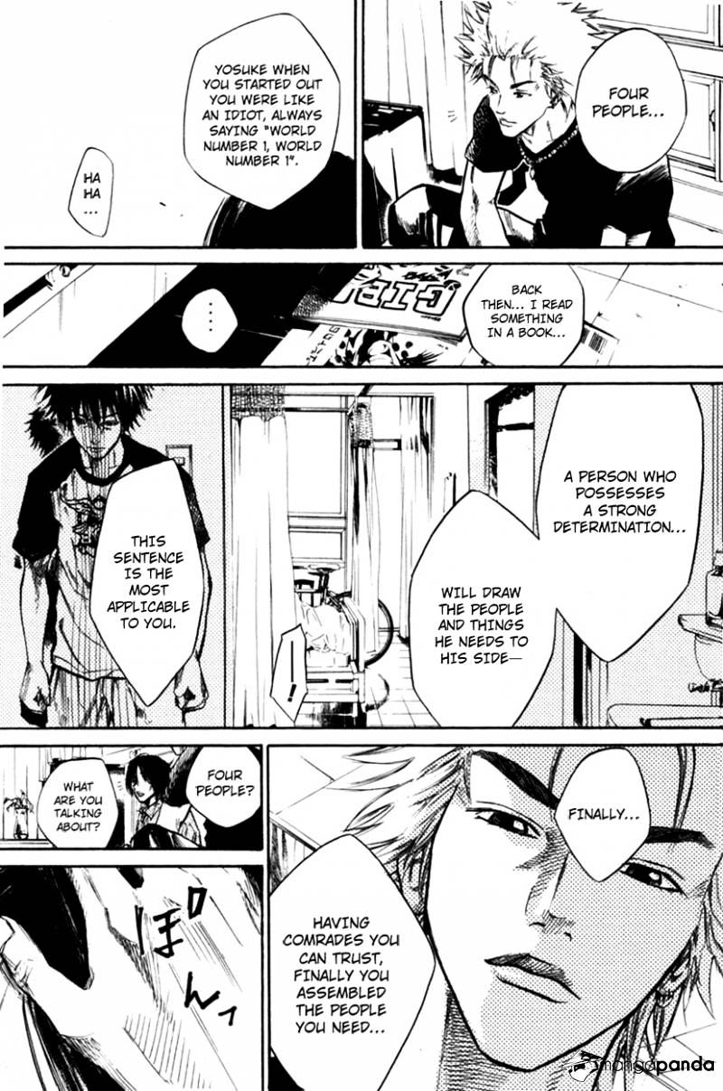 Over Drive Chapter 54 #17